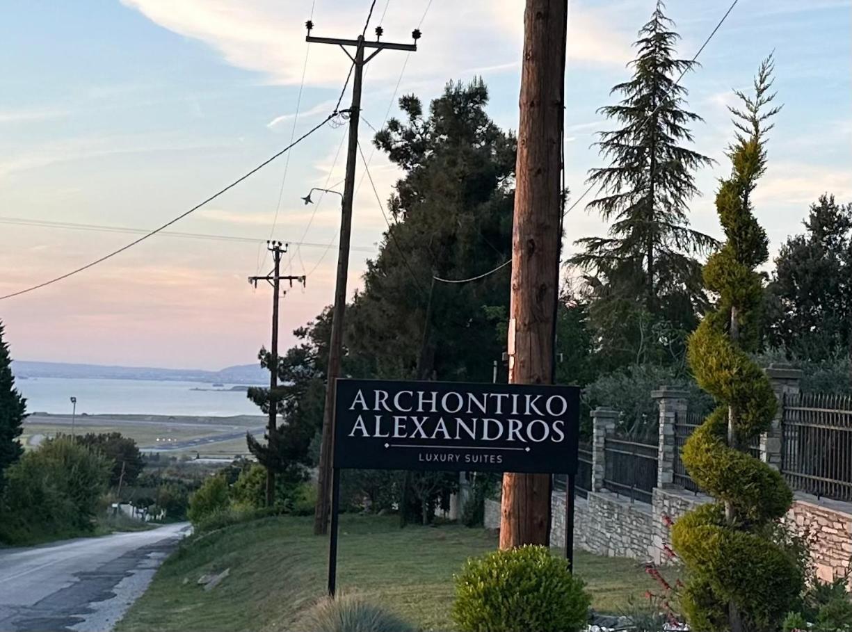 Archontiko Alexandros Luxury Suites Kardiá Exterior foto